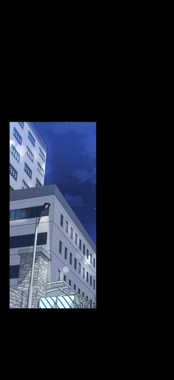 Tôn Sùng Pheromone Chapter 4 - Trang 2