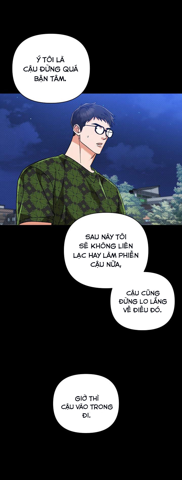 Tôn Sùng Pheromone Chapter 4 - Trang 2