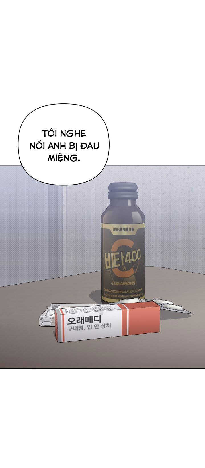 Tôn Sùng Pheromone Chapter 5 - Trang 2