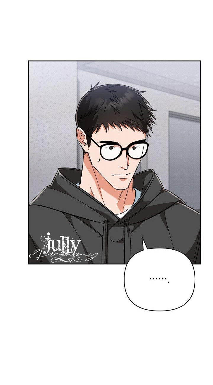Tôn Sùng Pheromone Chapter 5 - Trang 2