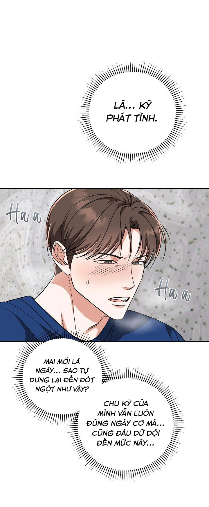 Tôn Sùng Pheromone Chapter 5 - Trang 2