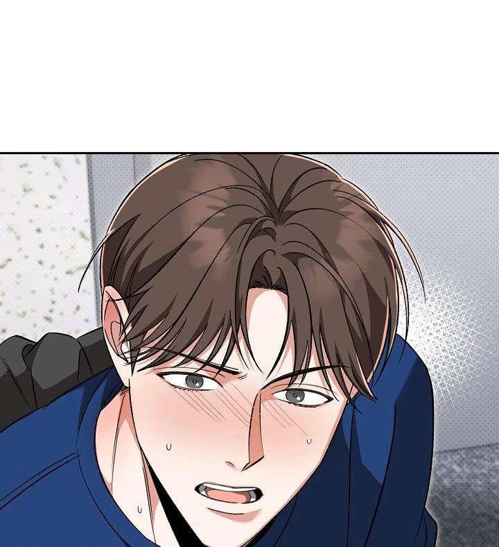Tôn Sùng Pheromone Chapter 5 - Trang 2