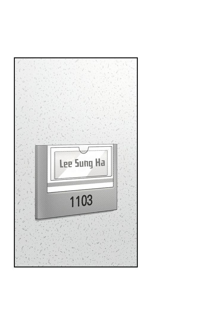 Tôn Sùng Pheromone Chapter 5 - Trang 2