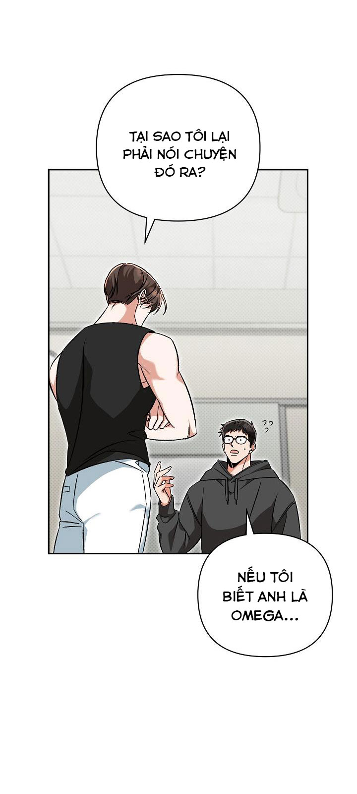 Tôn Sùng Pheromone Chapter 5 - Trang 2