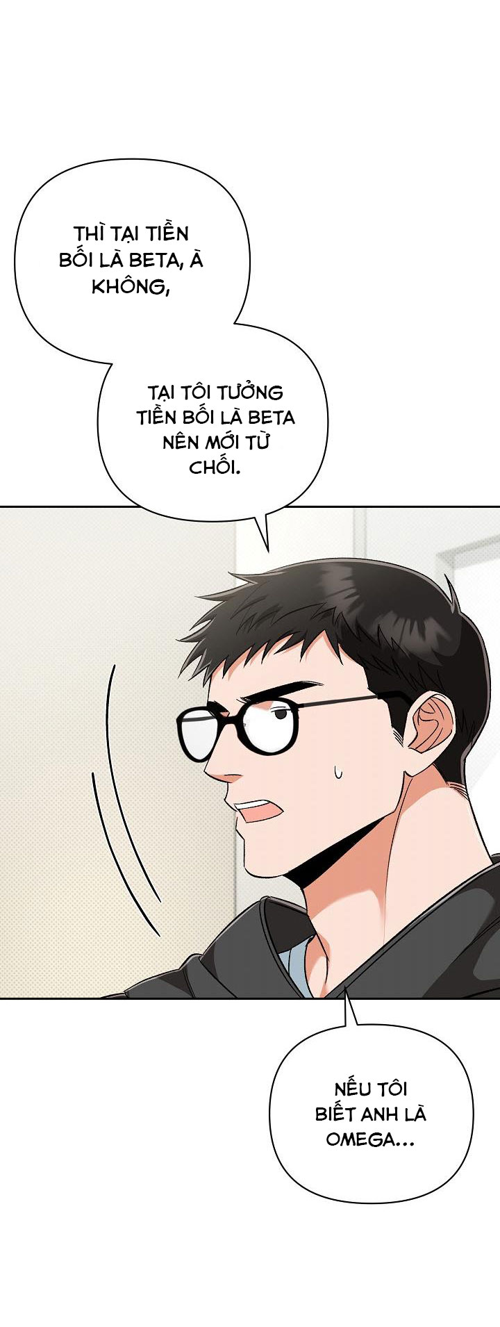 Tôn Sùng Pheromone Chapter 5 - Trang 2