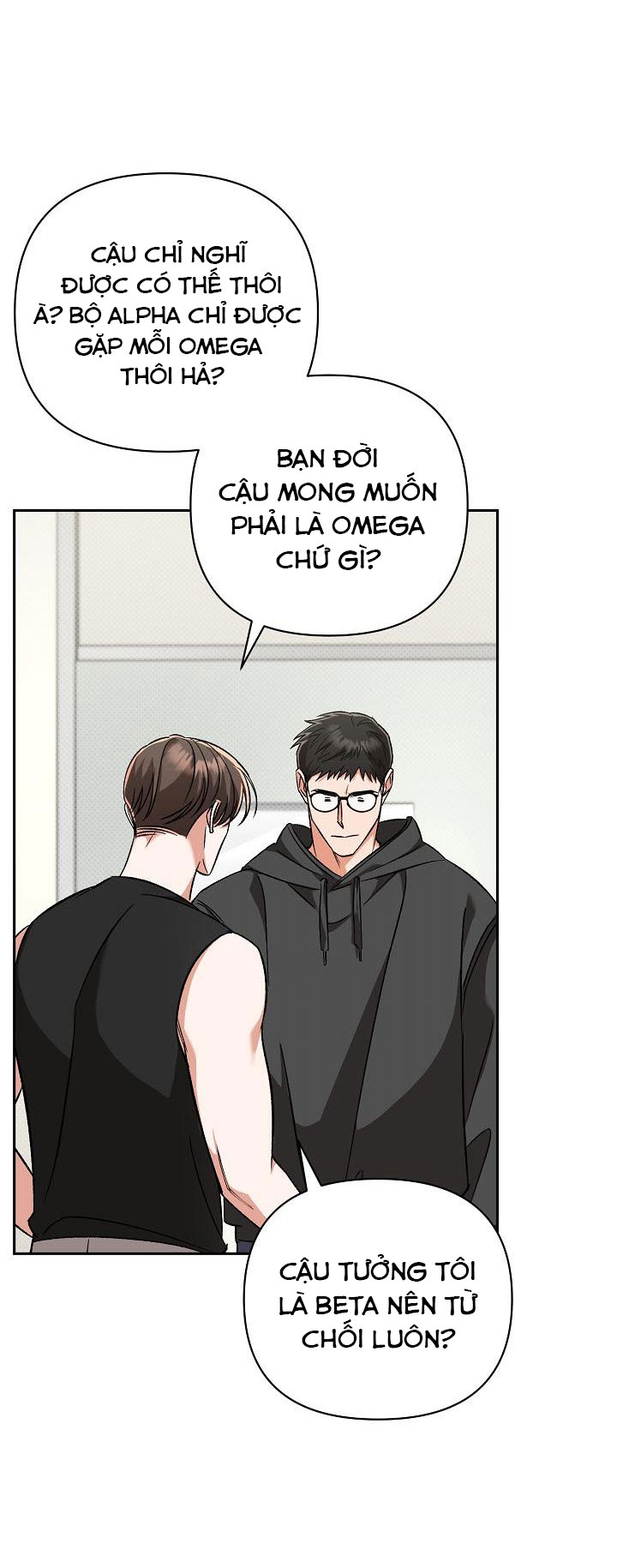 Tôn Sùng Pheromone Chapter 5 - Trang 2