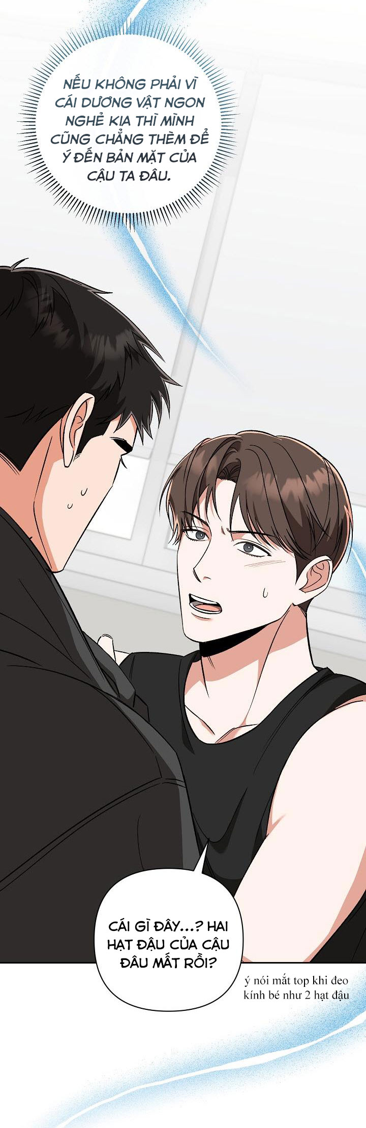 Tôn Sùng Pheromone Chapter 6 H++ - Trang 2