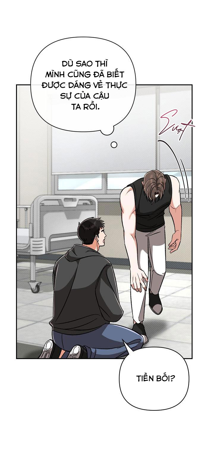 Tôn Sùng Pheromone Chapter 6 H++ - Trang 2