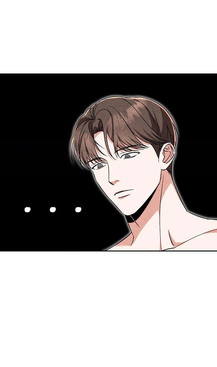 Tôn Sùng Pheromone Chapter 6 H++ - Trang 2