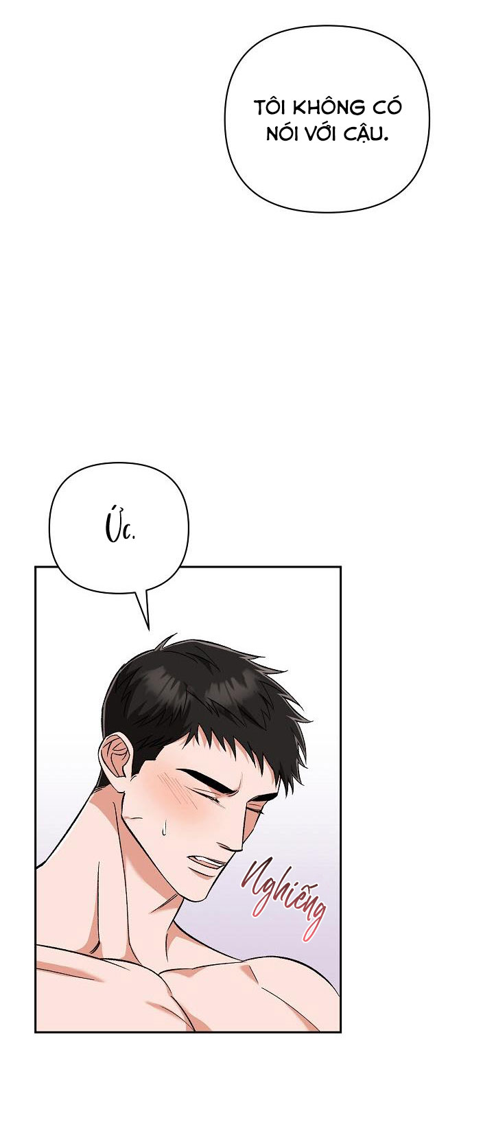 Tôn Sùng Pheromone Chapter 6 H++ - Trang 2