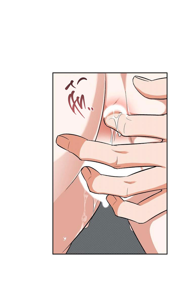 Tôn Sùng Pheromone Chapter 6 H++ - Trang 2