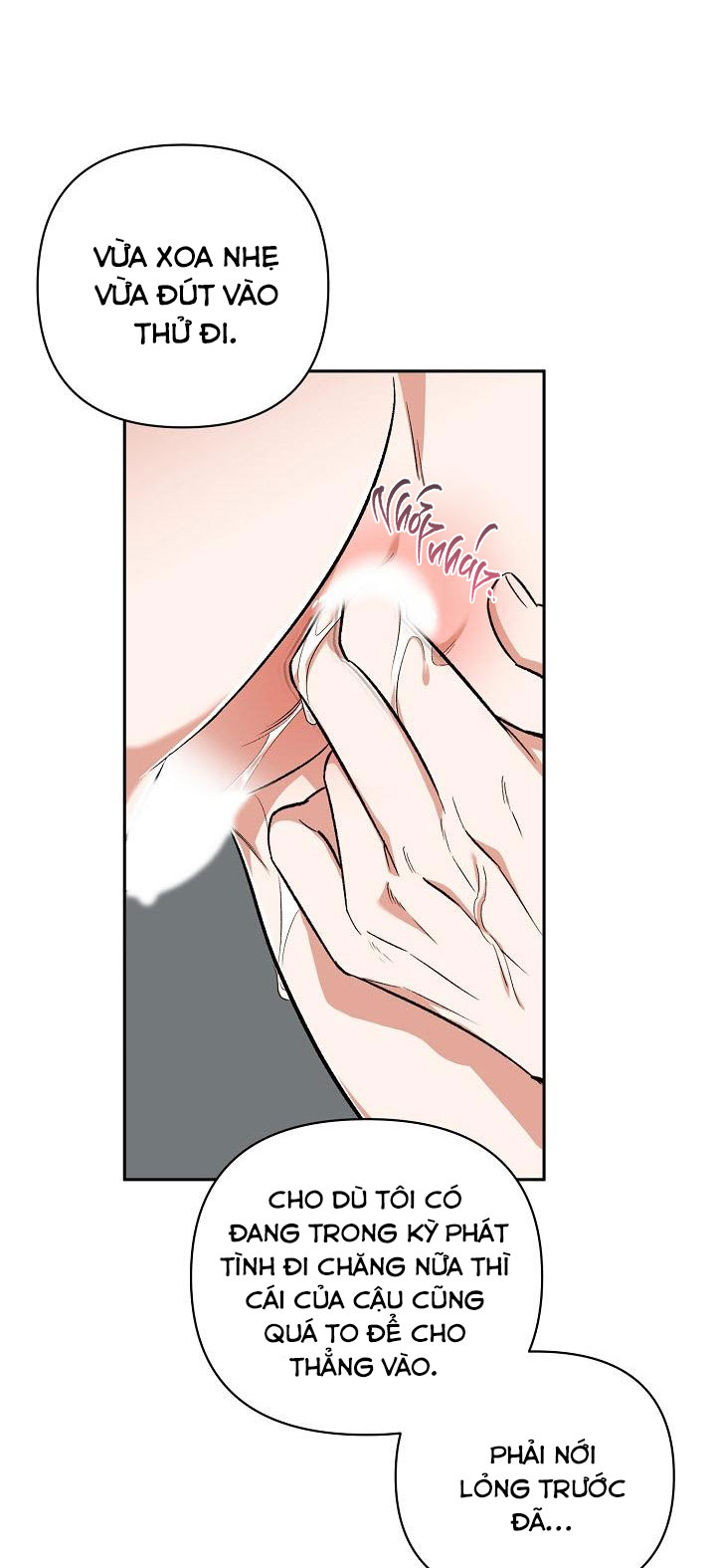 Tôn Sùng Pheromone Chapter 6 H++ - Trang 2