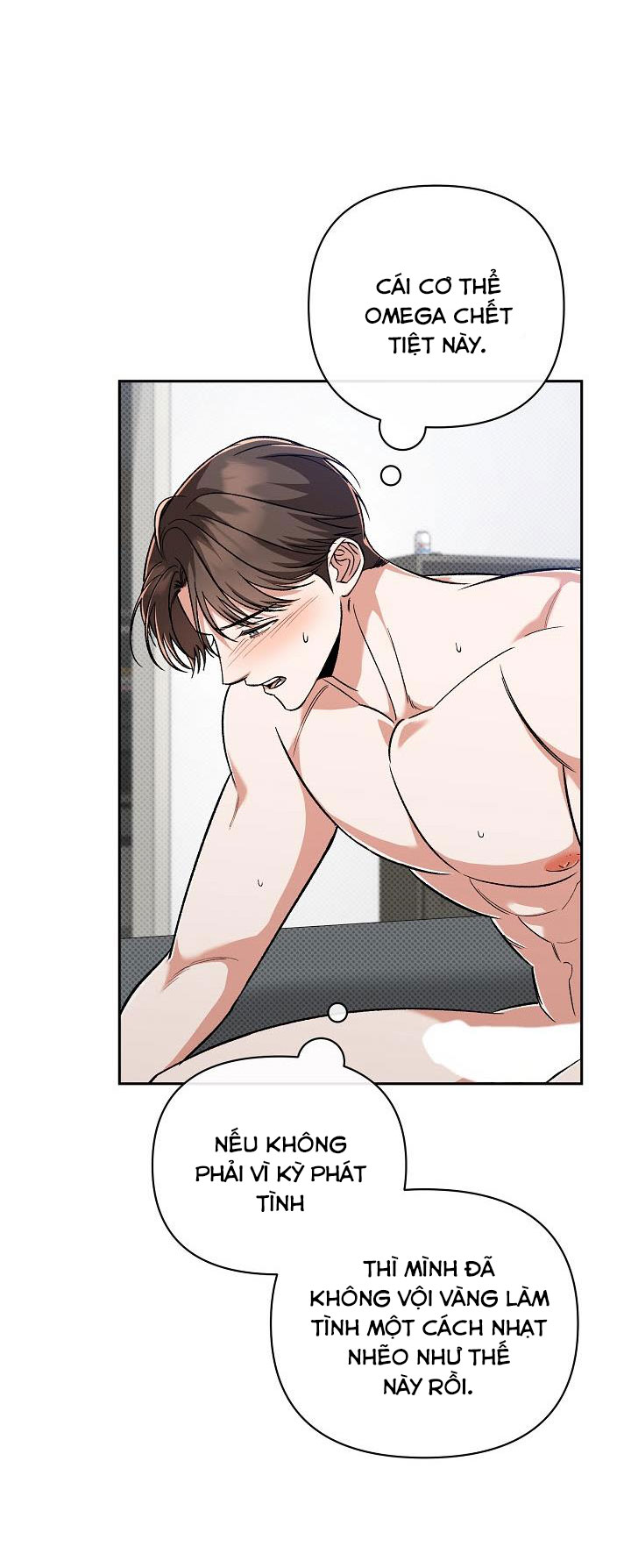 Tôn Sùng Pheromone Chapter 6 H++ - Trang 2