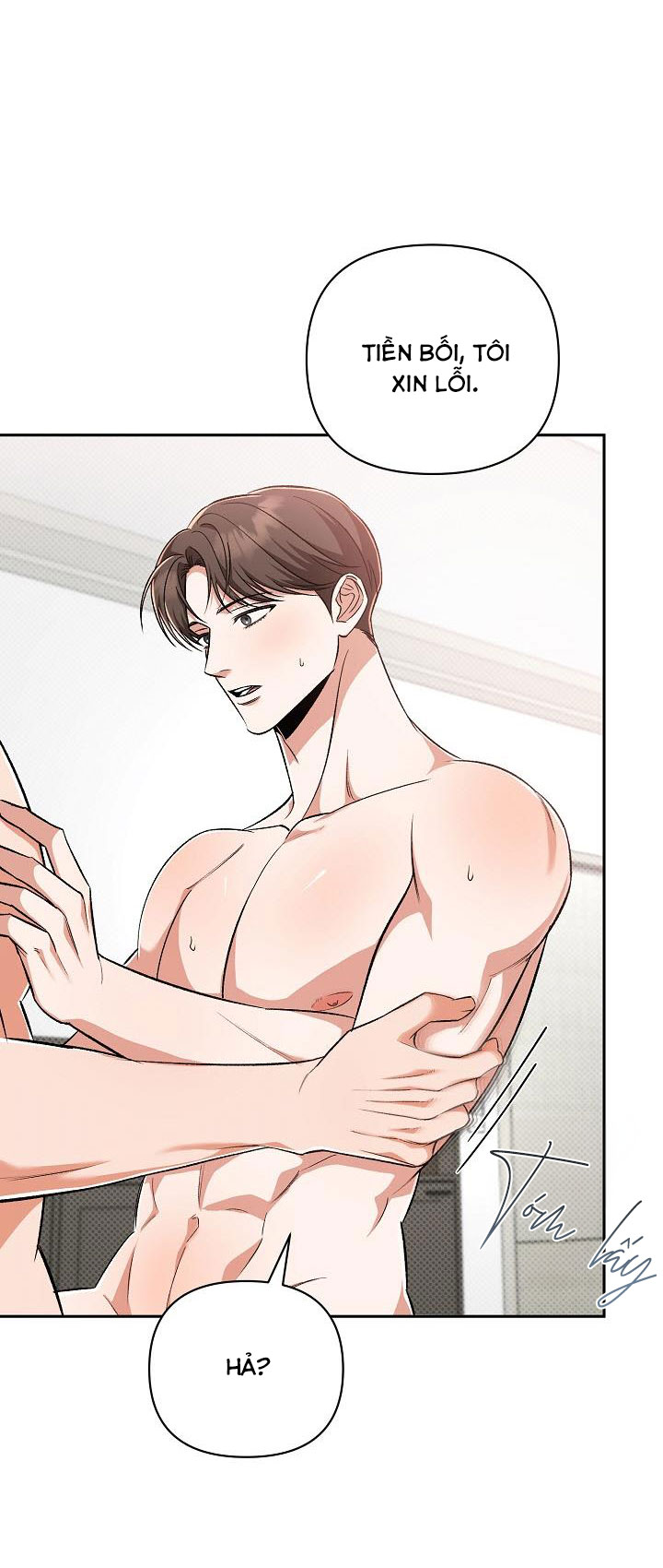 Tôn Sùng Pheromone Chapter 7 H++ - Trang 2