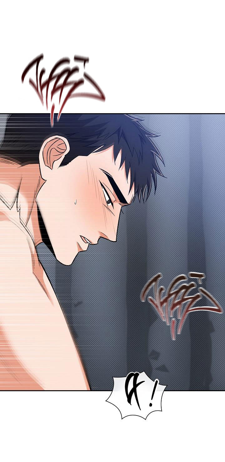 Tôn Sùng Pheromone Chapter 7 H++ - Trang 2