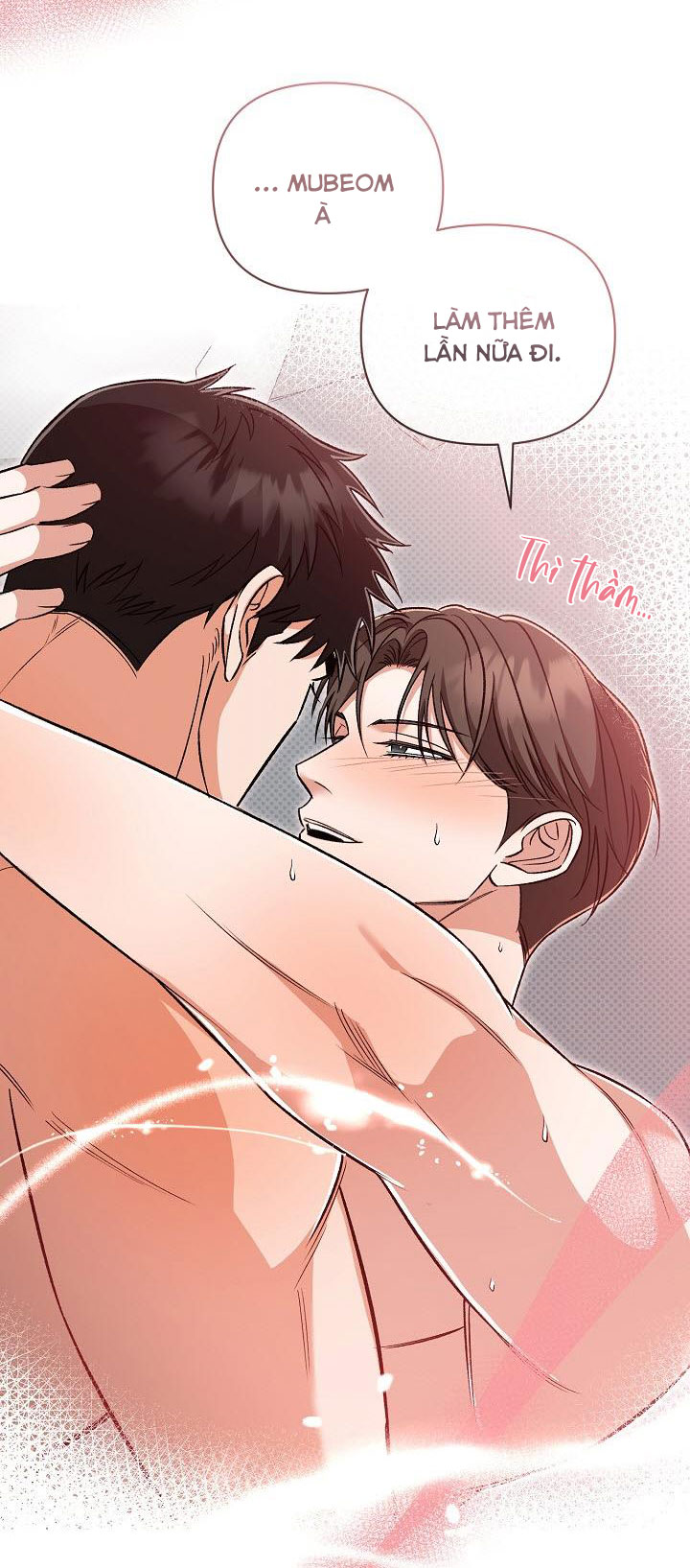 Tôn Sùng Pheromone Chapter 7 H++ - Trang 2
