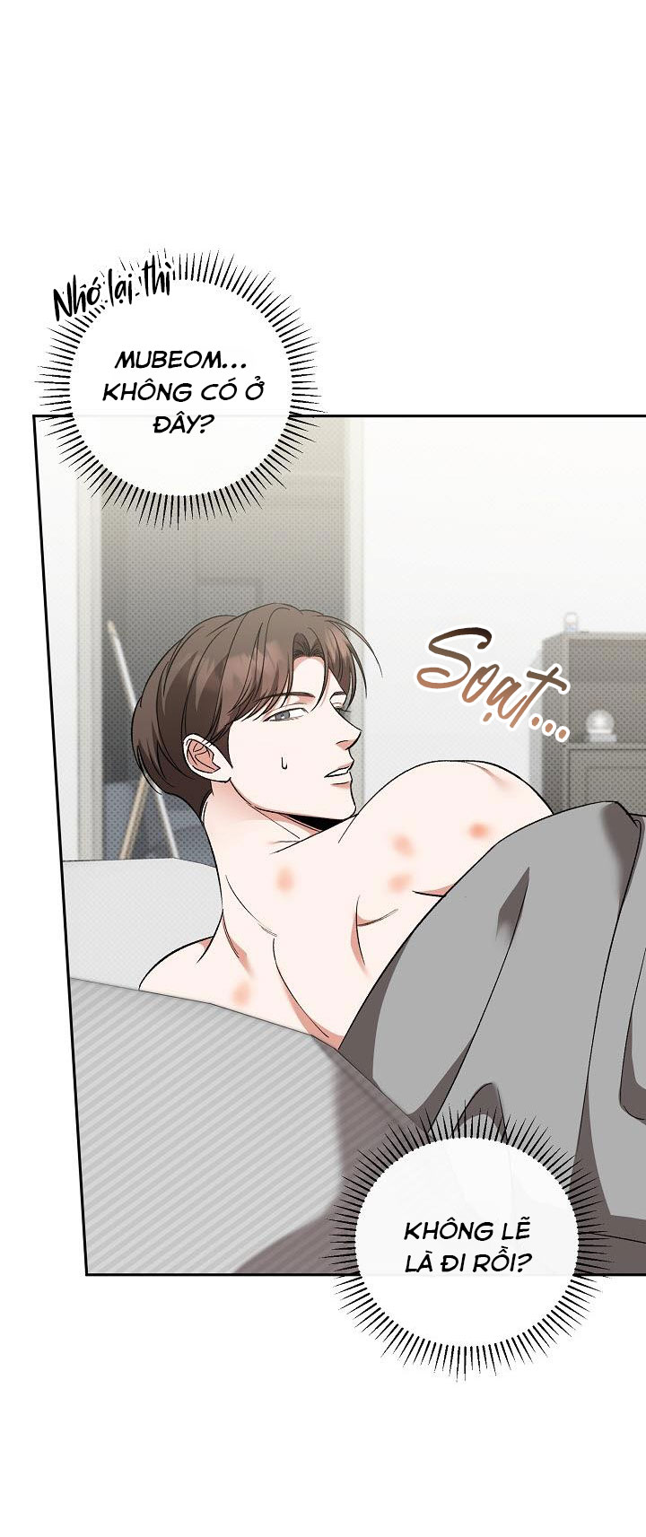 Tôn Sùng Pheromone Chapter 9 - Trang 2
