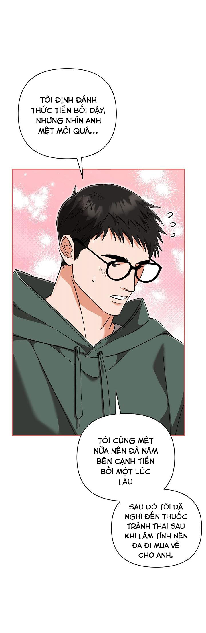 Tôn Sùng Pheromone Chapter 9 - Trang 2