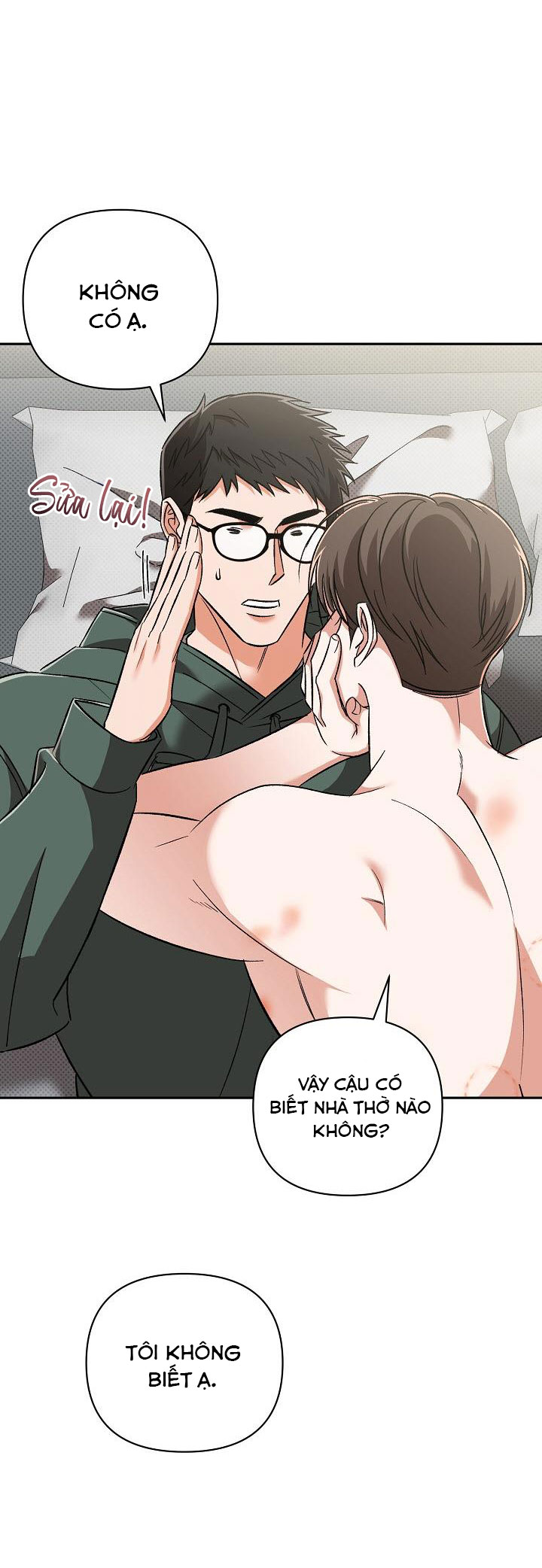 Tôn Sùng Pheromone Chapter 9 - Trang 2