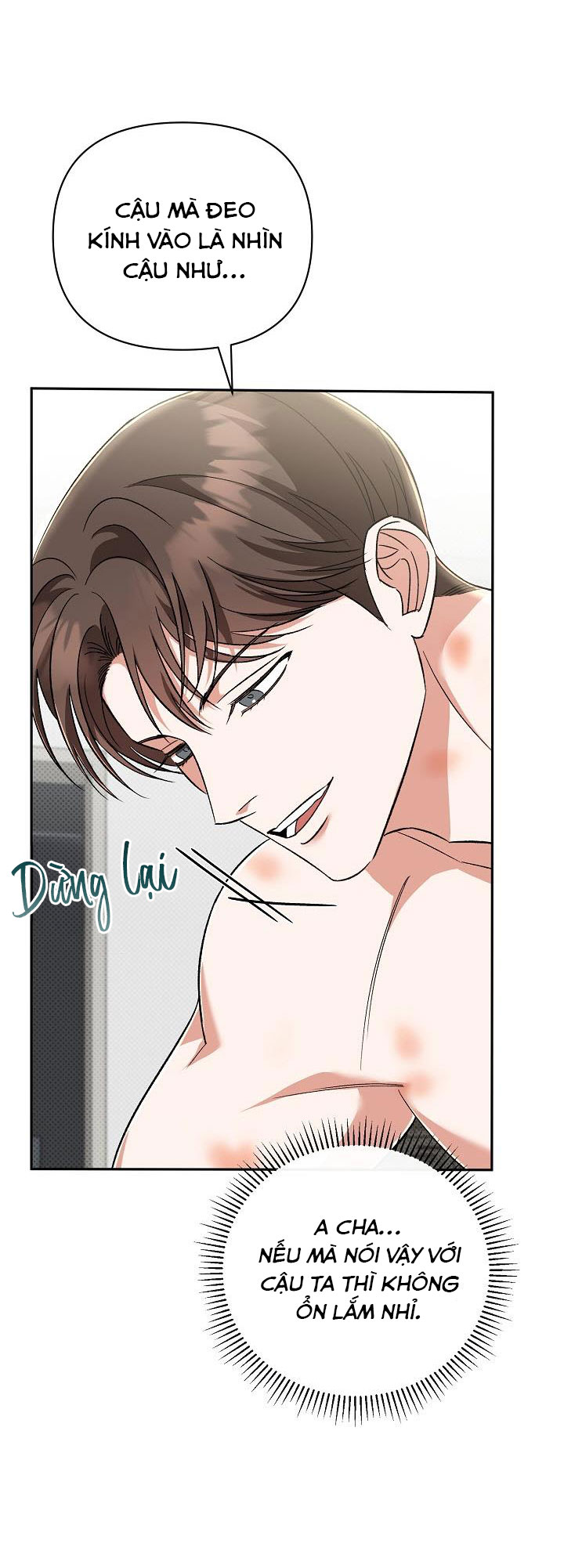 Tôn Sùng Pheromone Chapter 9 - Trang 2