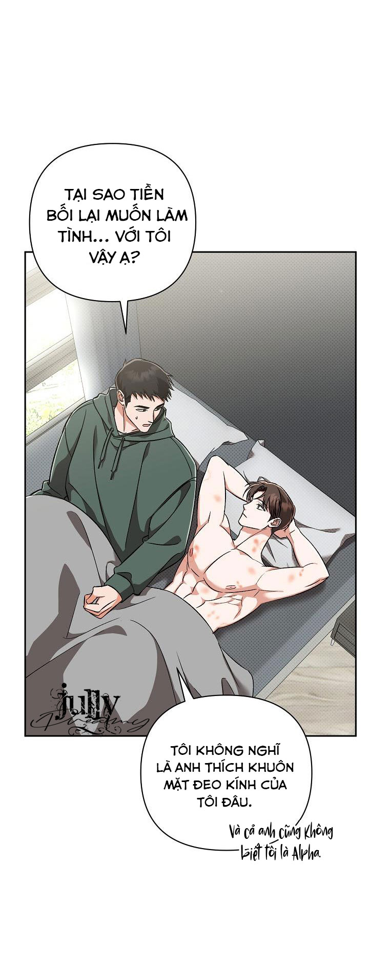 Tôn Sùng Pheromone Chapter 9 - Trang 2