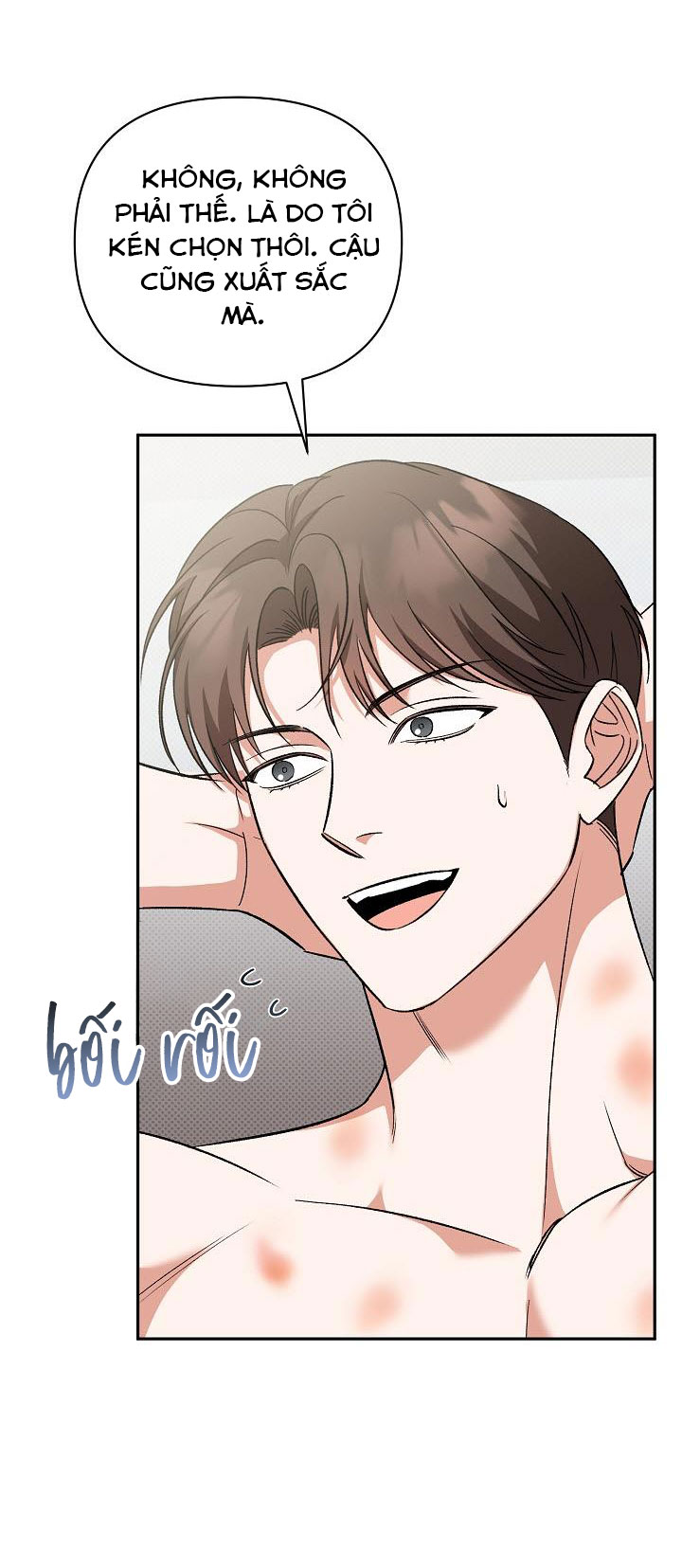 Tôn Sùng Pheromone Chapter 9 - Trang 2