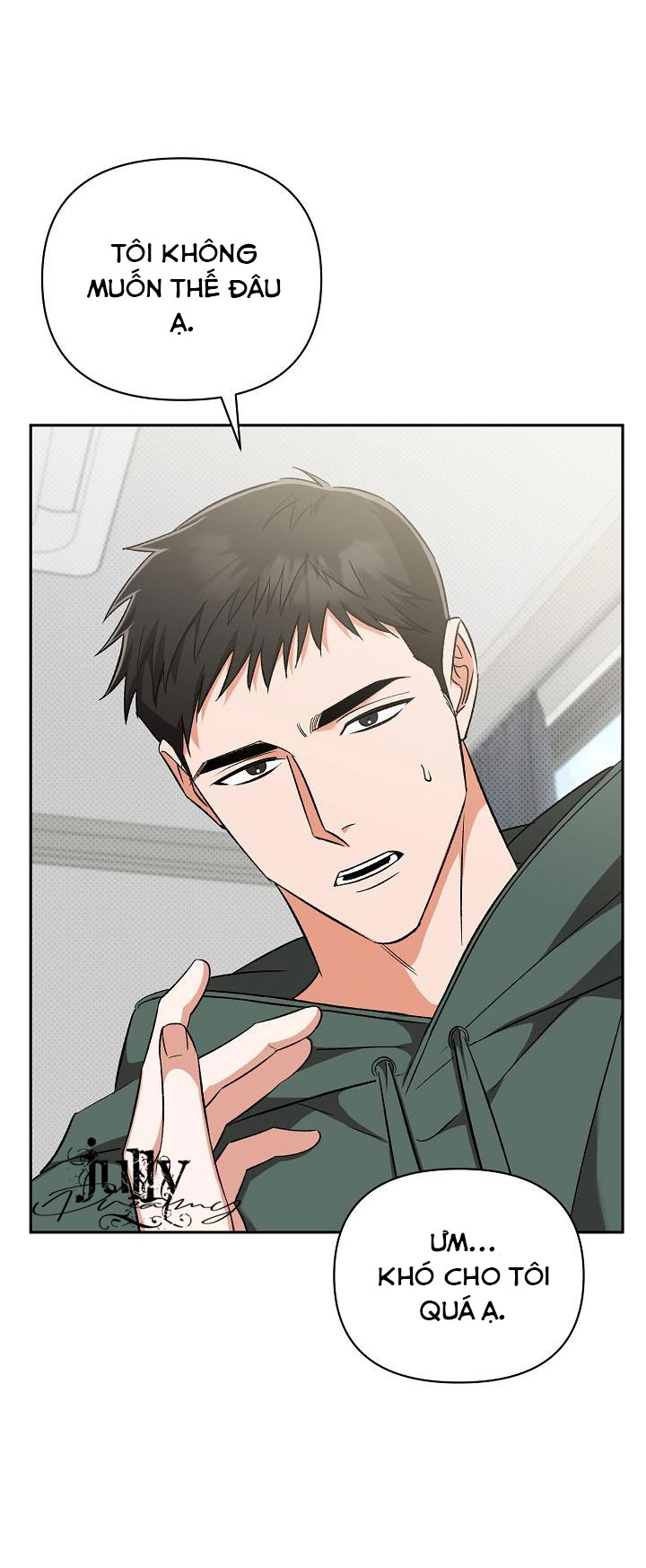 Tôn Sùng Pheromone Chapter 9 - Trang 2