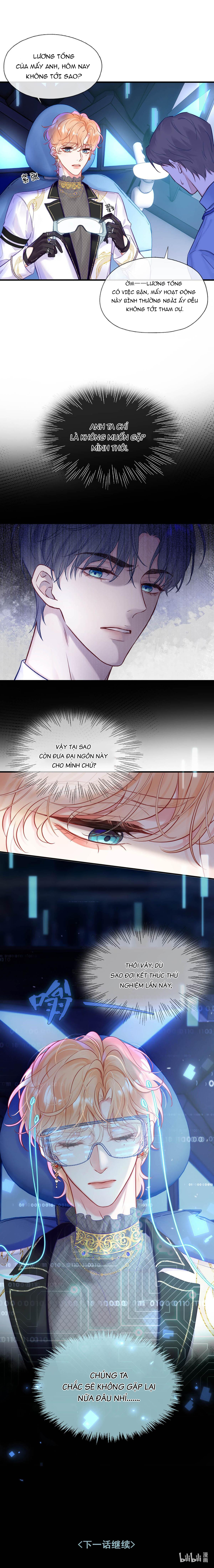 Đối tượng công lược! Thiết lập của anh bị bóp méo rồi! Chapter 1 - Trang 2