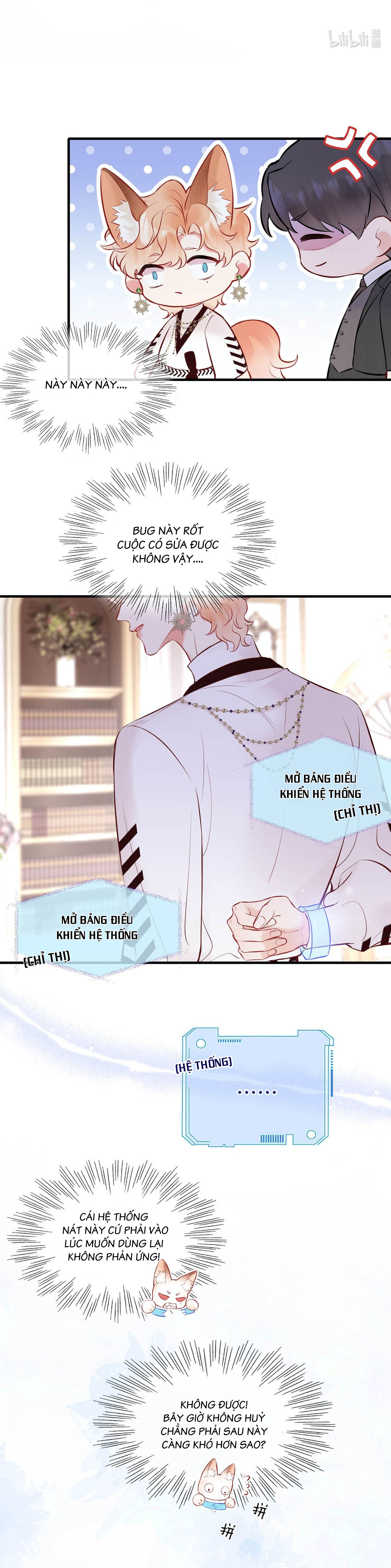 Đối tượng công lược! Thiết lập của anh bị bóp méo rồi! Chapter 11 - Trang 2