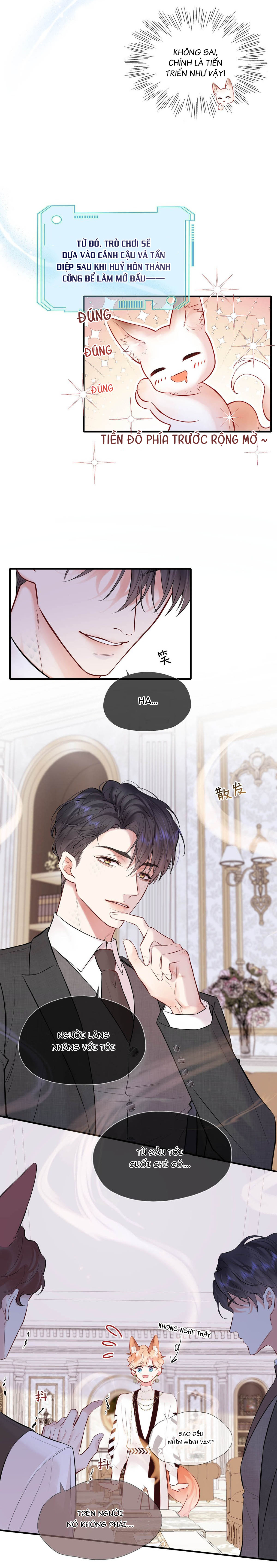 Đối tượng công lược! Thiết lập của anh bị bóp méo rồi! Chapter 11 - Trang 2