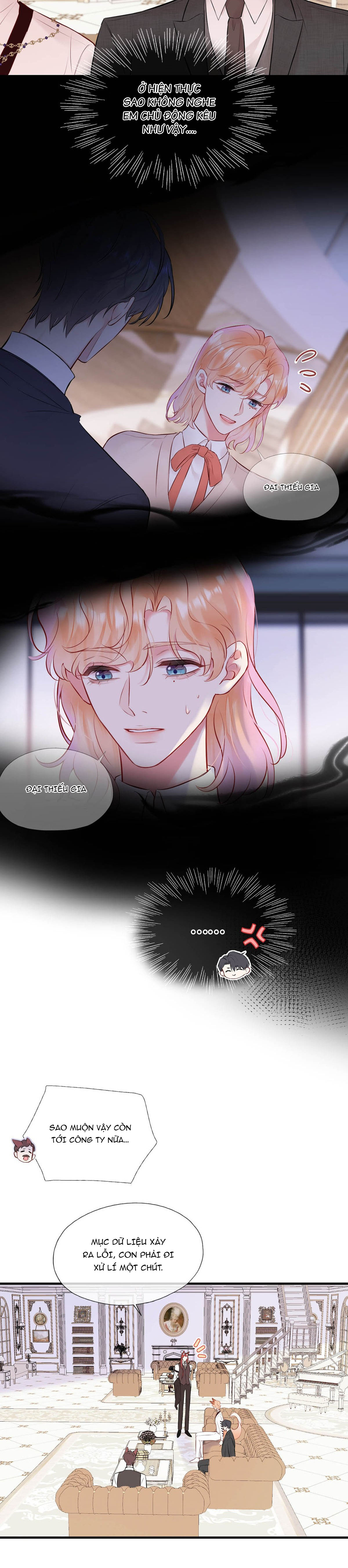 Đối tượng công lược! Thiết lập của anh bị bóp méo rồi! Chapter 11 - Trang 2