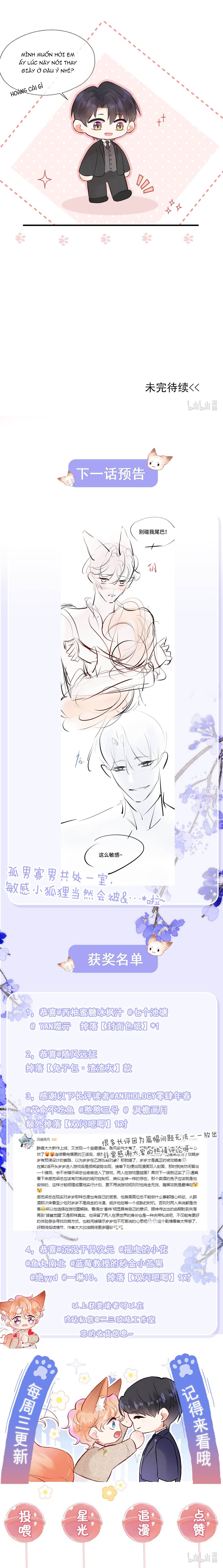 Đối tượng công lược! Thiết lập của anh bị bóp méo rồi! Chapter 11 - Trang 2