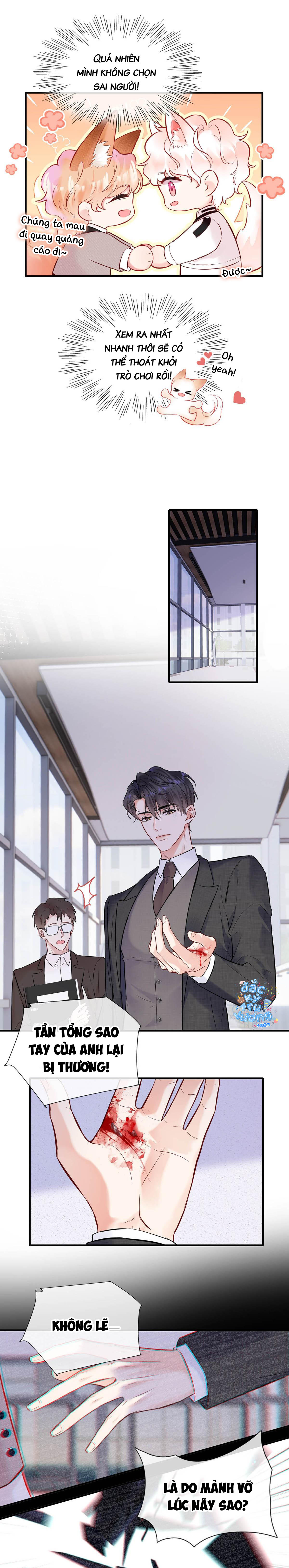 Đối tượng công lược! Thiết lập của anh bị bóp méo rồi! Chapter 7 - Trang 2