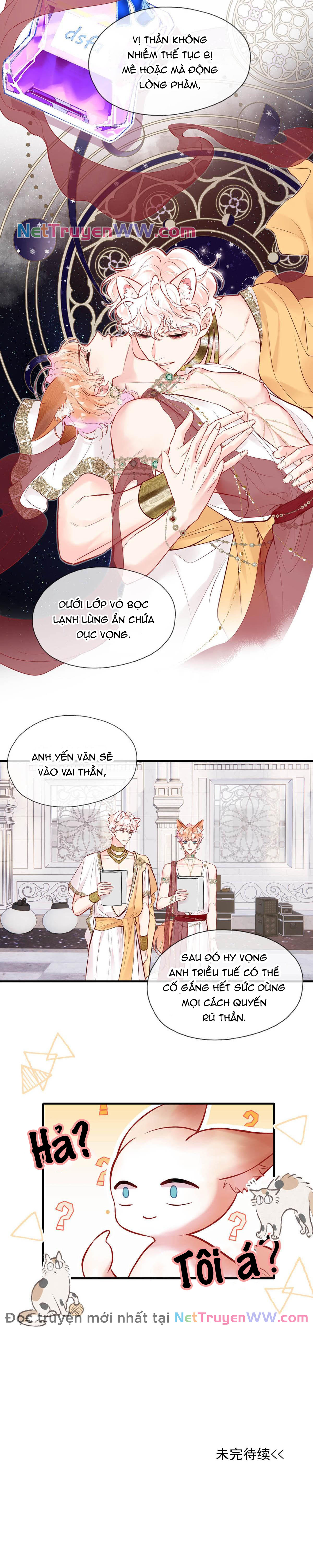 Đối tượng công lược! Thiết lập của anh bị bóp méo rồi! Chapter 7 - Trang 2