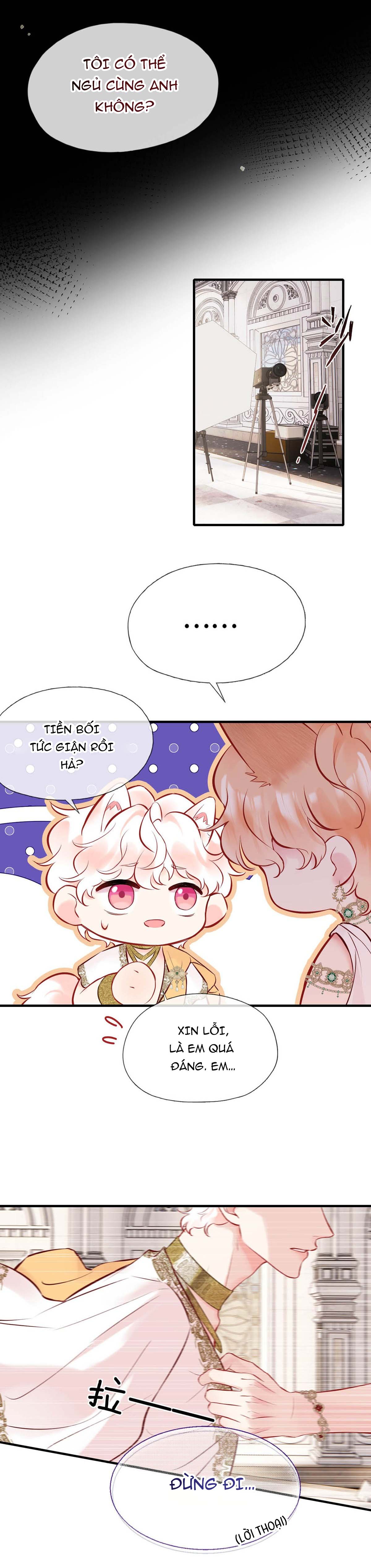 Đối tượng công lược! Thiết lập của anh bị bóp méo rồi! Chapter 8 - Trang 2