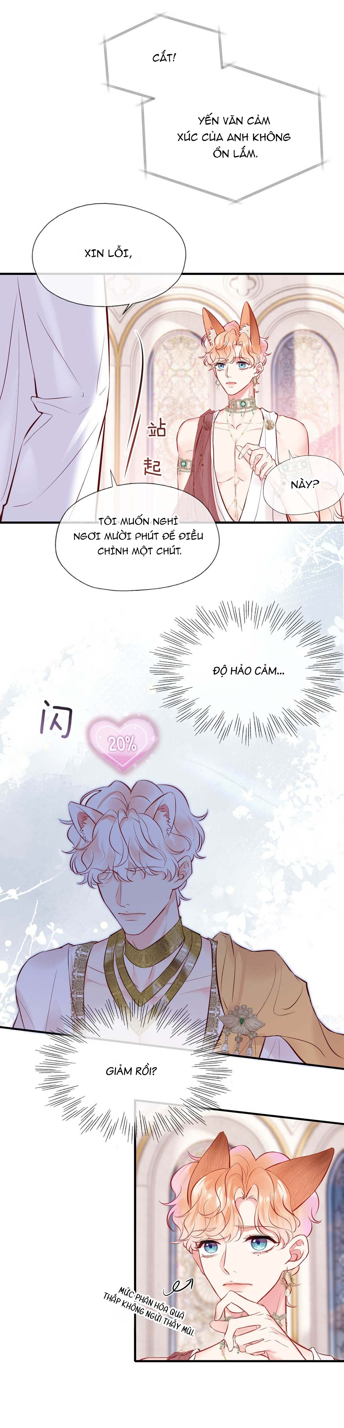 Đối tượng công lược! Thiết lập của anh bị bóp méo rồi! Chapter 8 - Trang 2