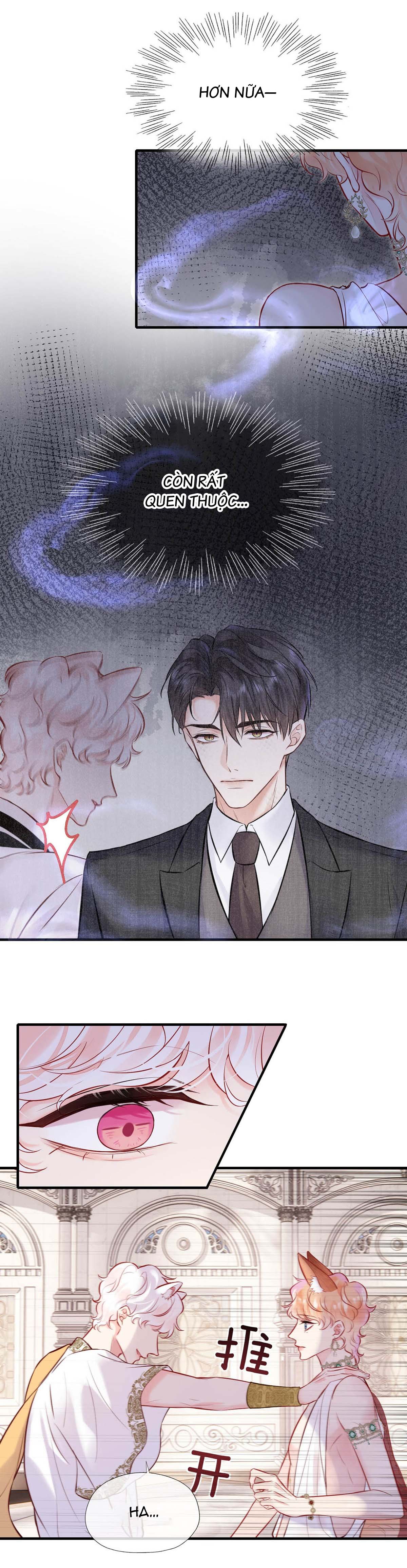 Đối tượng công lược! Thiết lập của anh bị bóp méo rồi! Chapter 8 - Trang 2