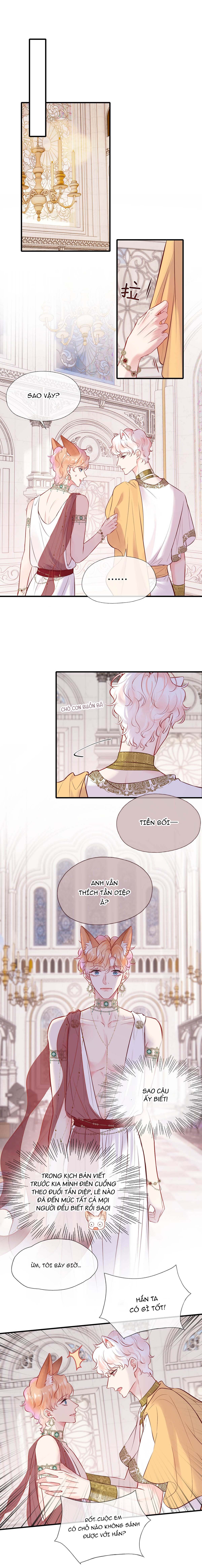 Đối tượng công lược! Thiết lập của anh bị bóp méo rồi! Chapter 8 - Trang 2