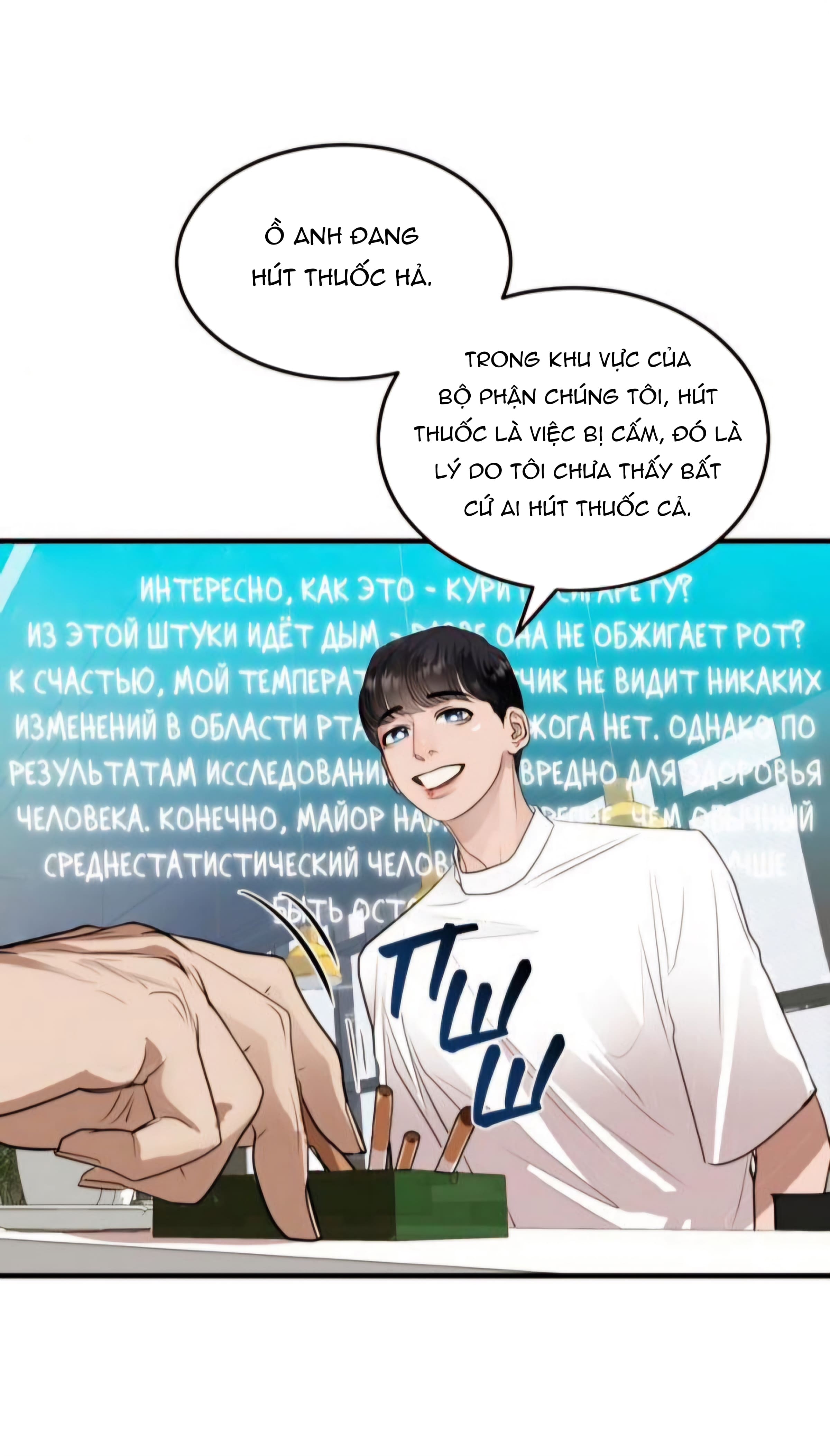 Người Lạ Bên Trong Gương Chapter 10 - Trang 2