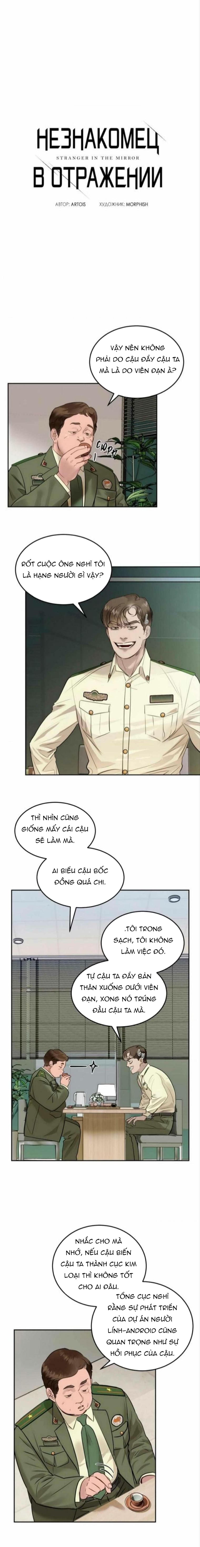 Người Lạ Bên Trong Gương Chapter 6 - Trang 2