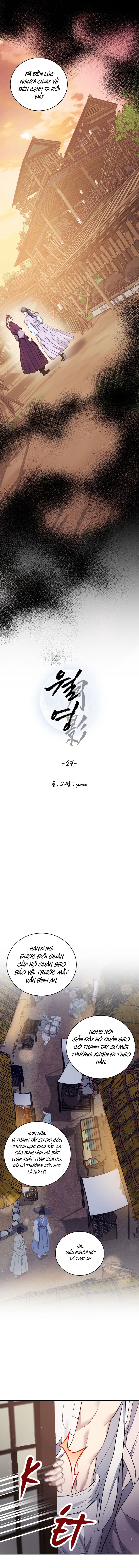 Nguyệt Ánh Chapter 29 - Trang 3