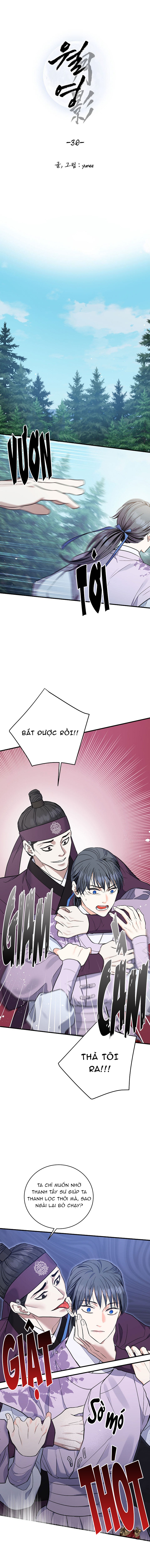 Nguyệt Ánh Chapter 30 - Trang 3
