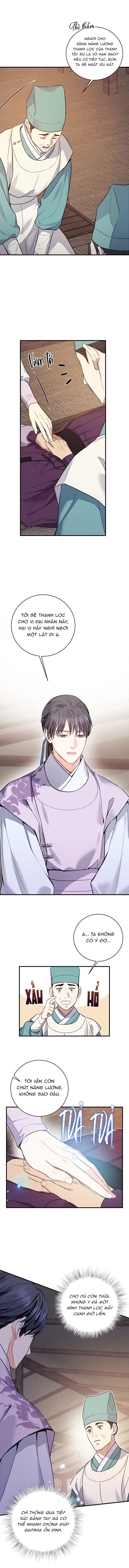 Nguyệt Ánh Chapter 33 - Trang 3