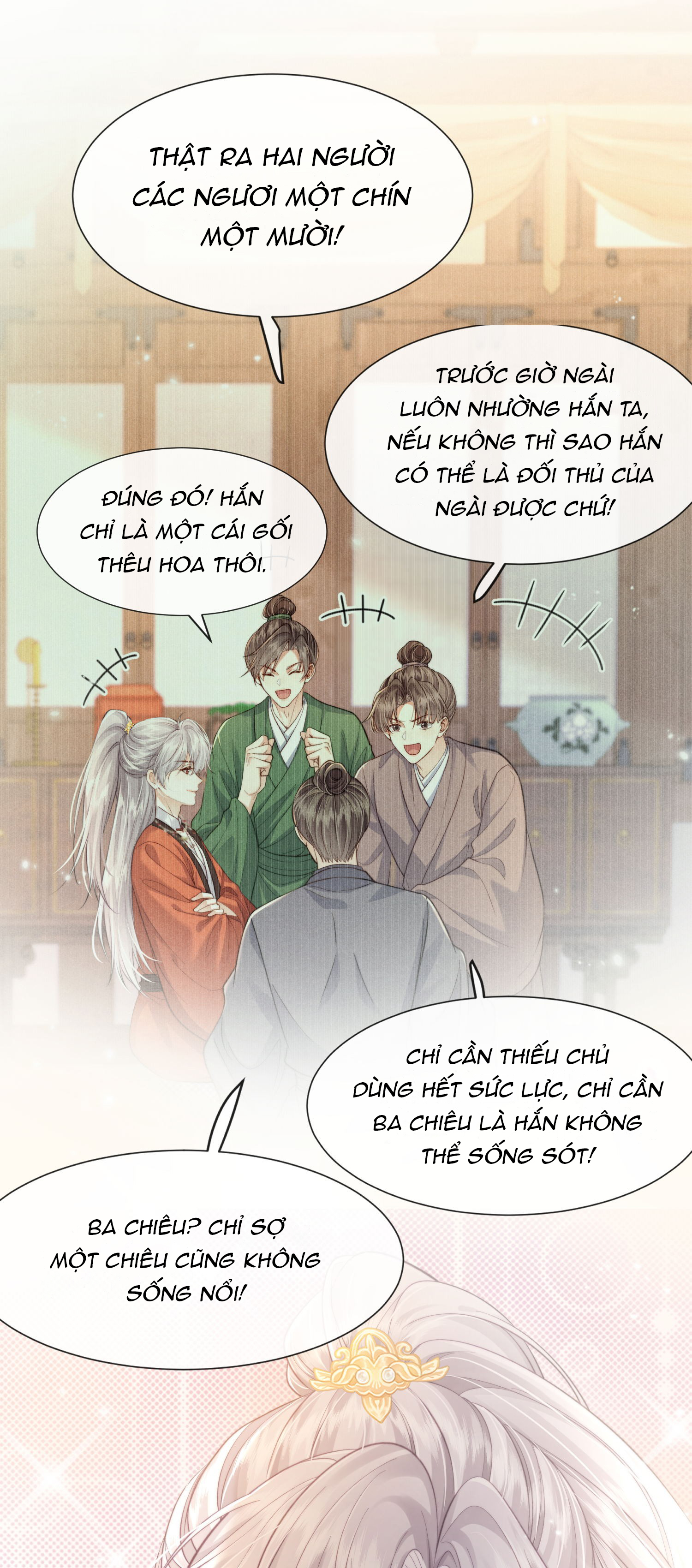 Sau Khi Bản Thể Rơi Vào Tay Kẻ Thù Không Đội Trời Chung Chapter 1 - Trang 3