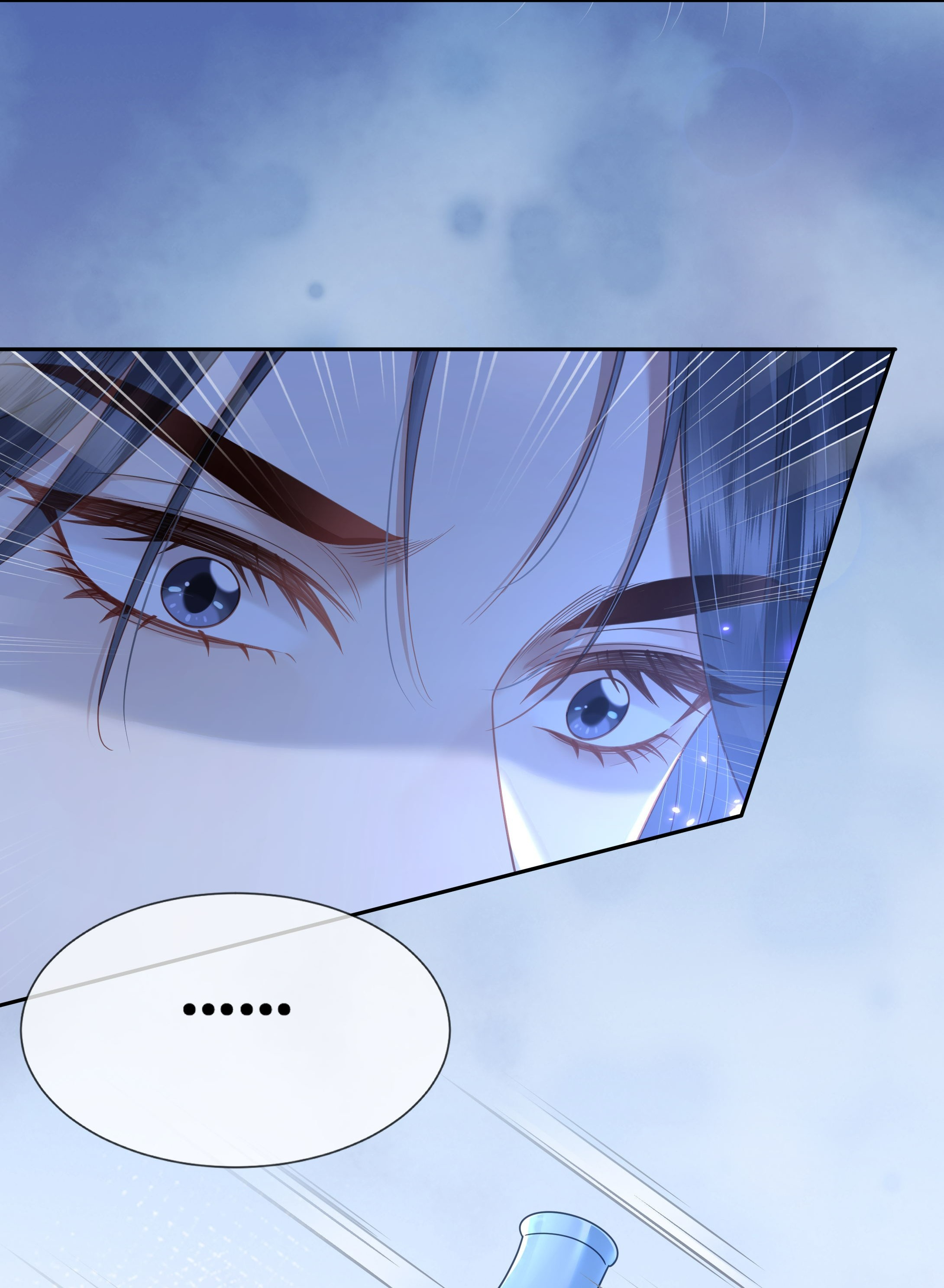 Sau Khi Bản Thể Rơi Vào Tay Kẻ Thù Không Đội Trời Chung Chapter 3 - Trang 3