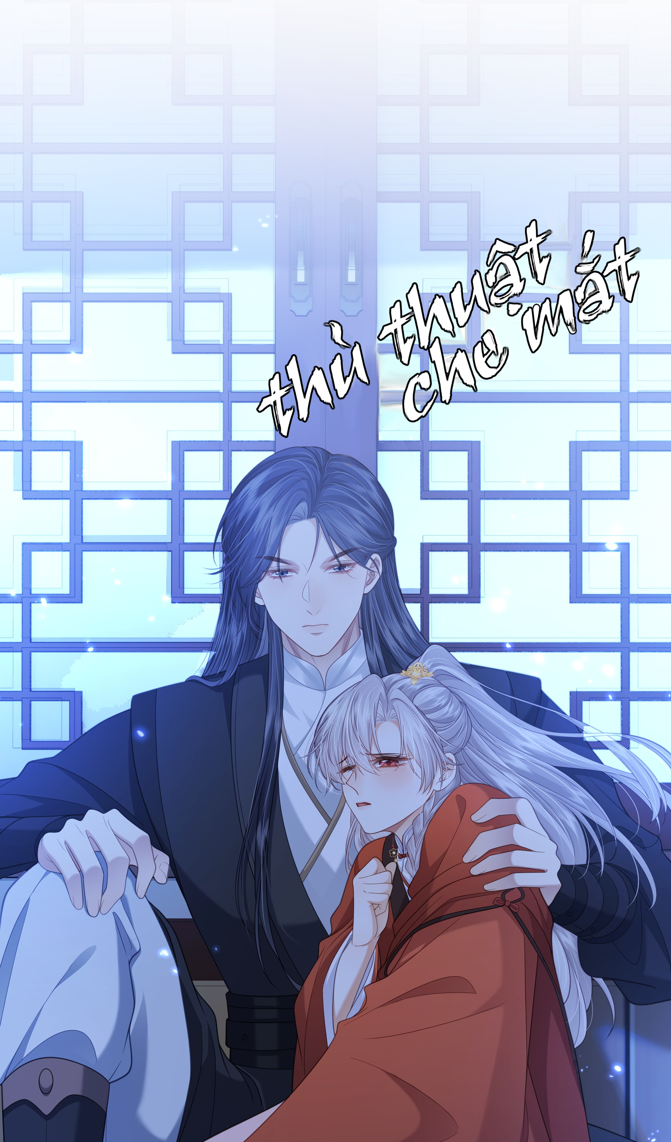 Sau Khi Bản Thể Rơi Vào Tay Kẻ Thù Không Đội Trời Chung Chapter 5 - Trang 3