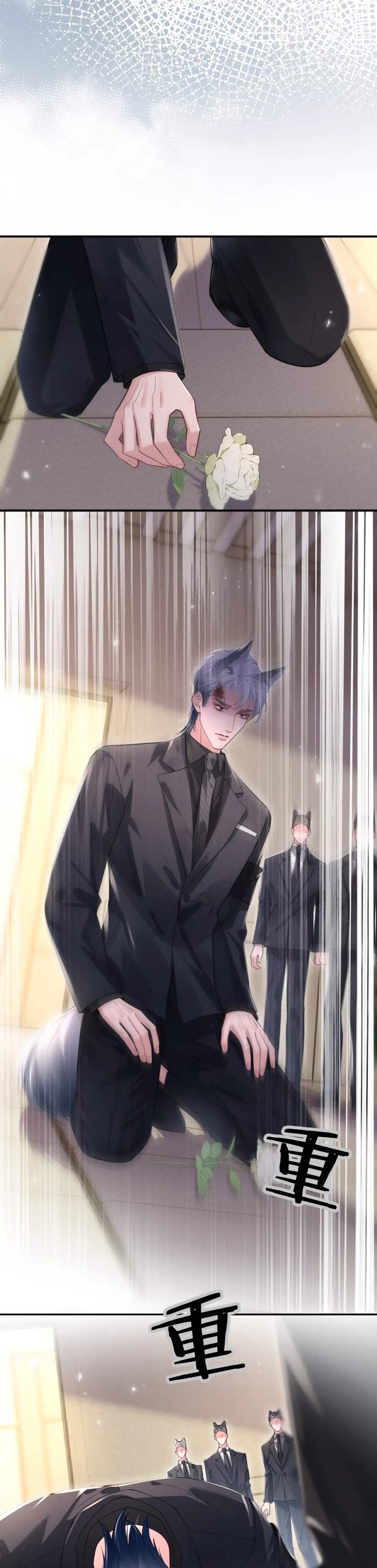 Chiều Hư Chapter 2 - Trang 3