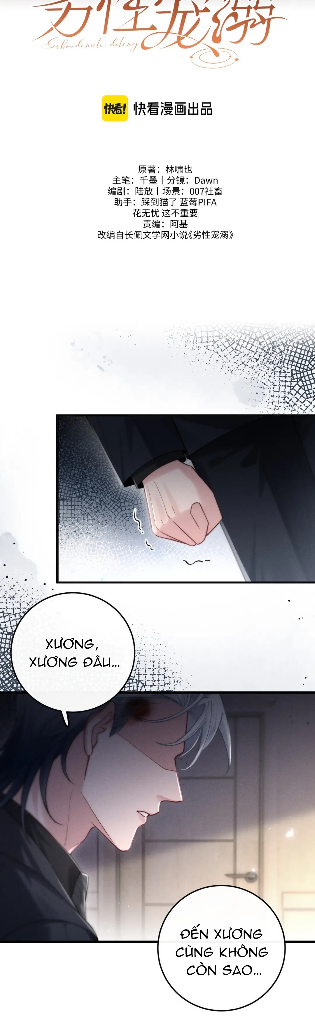 Chiều Hư Chapter 3 - Trang 3