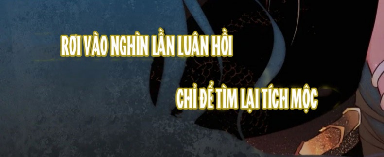 Hoặc Tinh Chi Mục Chapter 2 - Trang 4