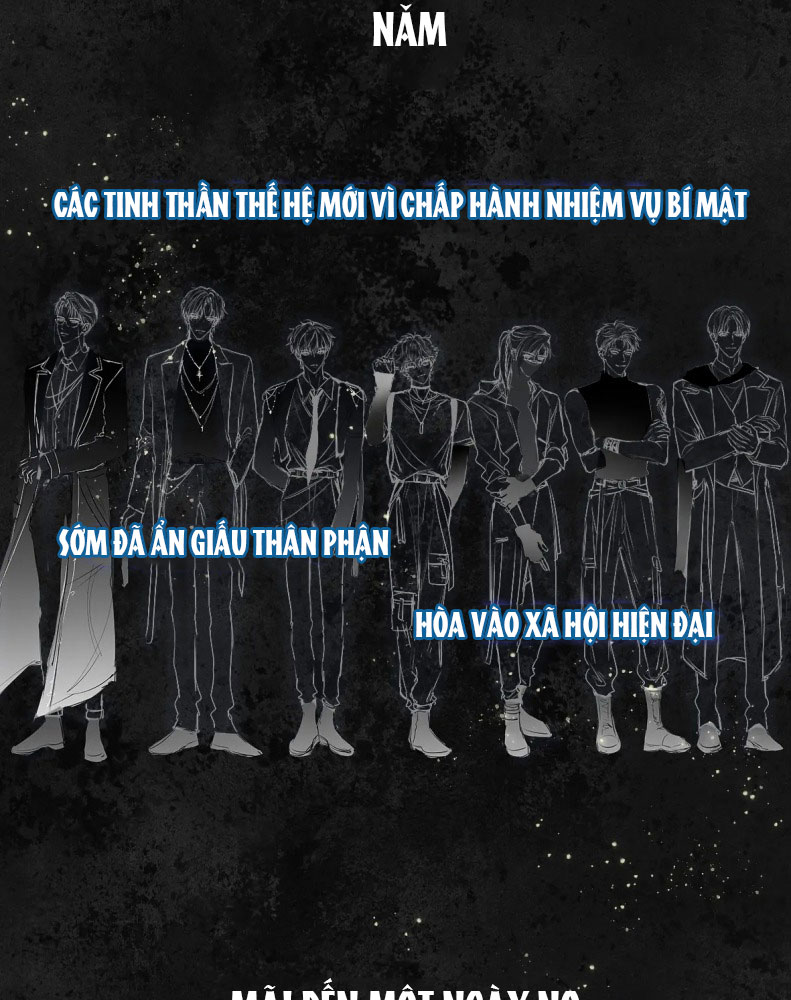 Hoặc Tinh Chi Mục Chapter 2 - Trang 4